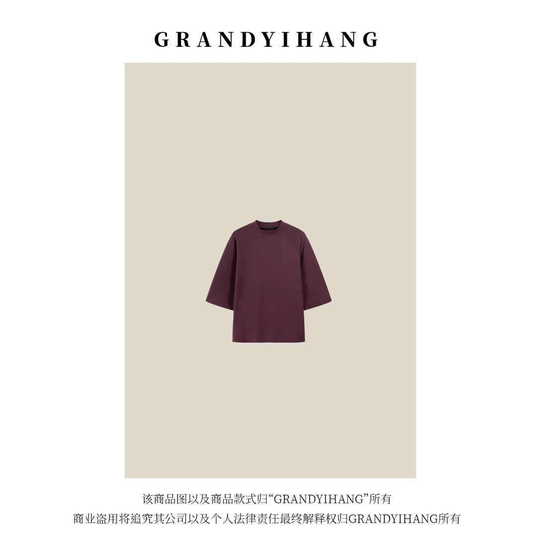 【艳姐推荐】秋冬新款时尚极简七分袖上衣24268