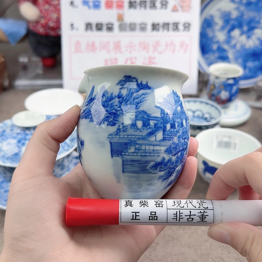 陶瓷制品加工工艺