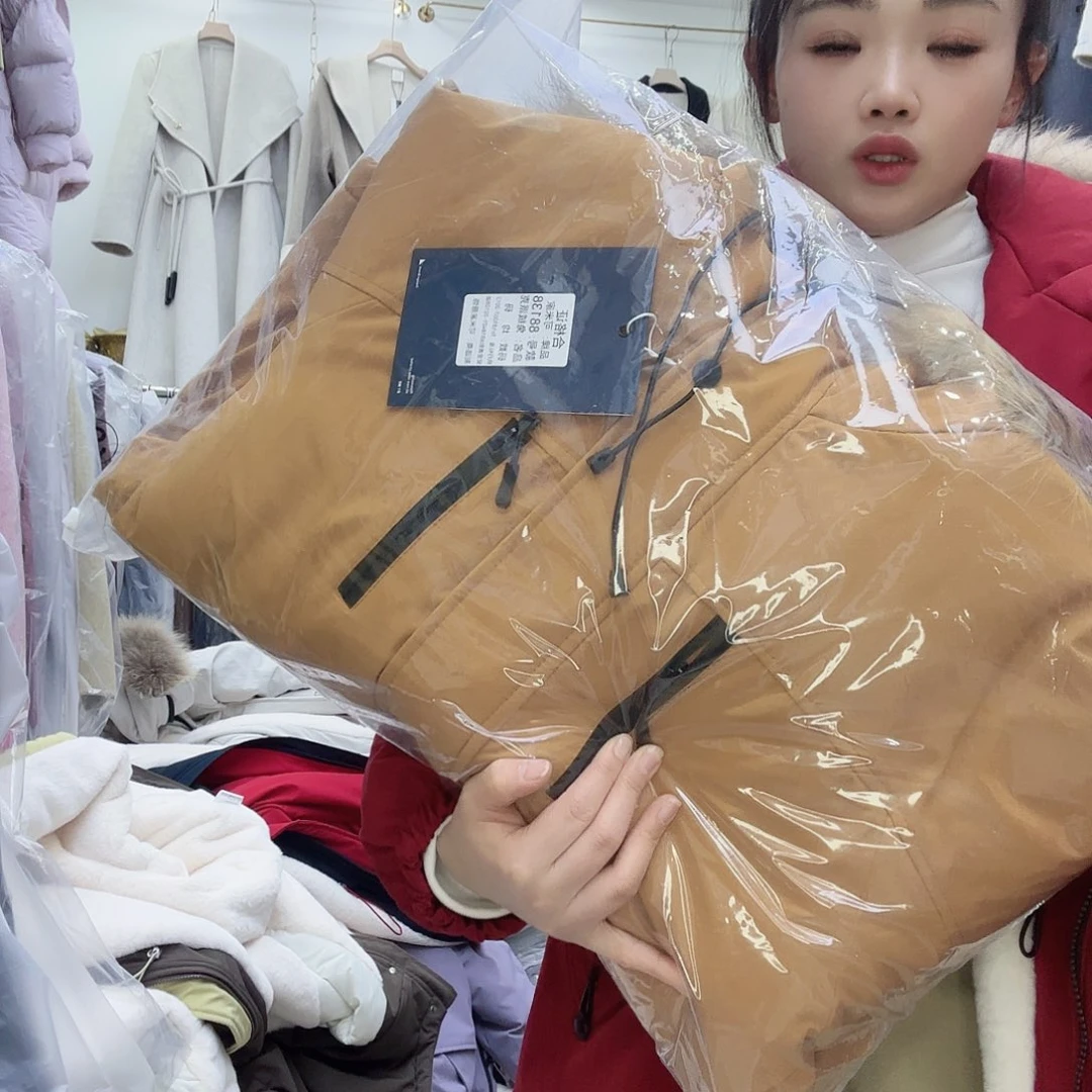 88138款黄色均码号