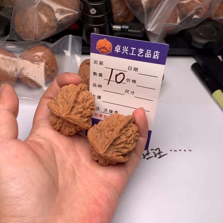 吊坠文玩核桃10玉玺三棱