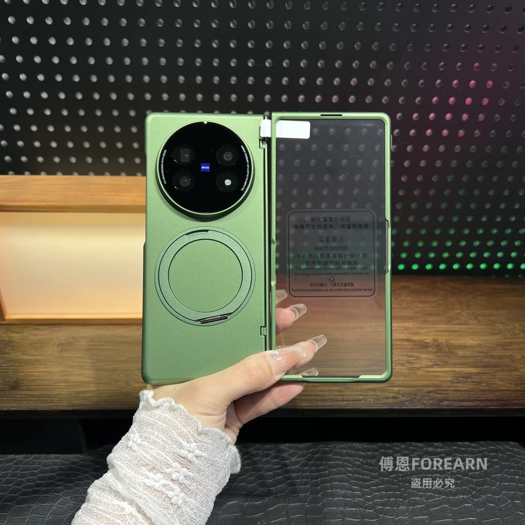 适用于vivo XFold5手机壳折叠屏vivoxfold5带支架保护套磁吸壳膜