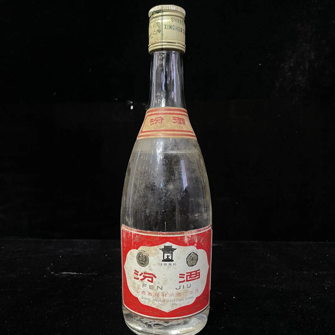 1988年玻璃汾酒60度500ML一瓶编码48186