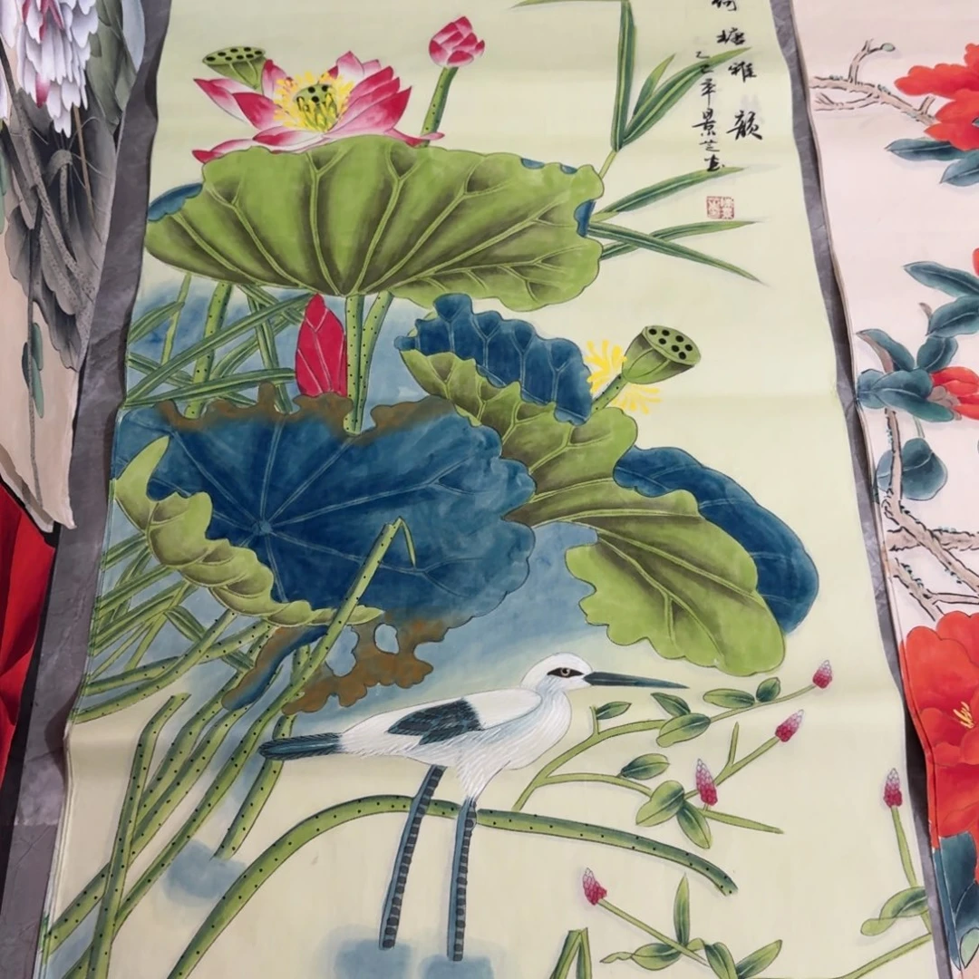 国画会娟艺术馆直播间