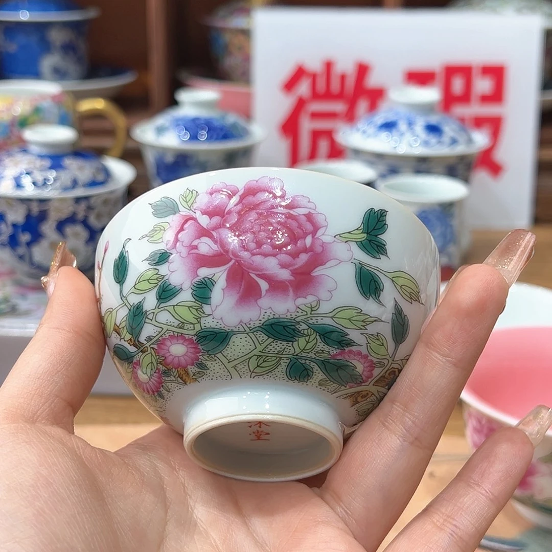 微瑕微瑕景德镇陶瓷