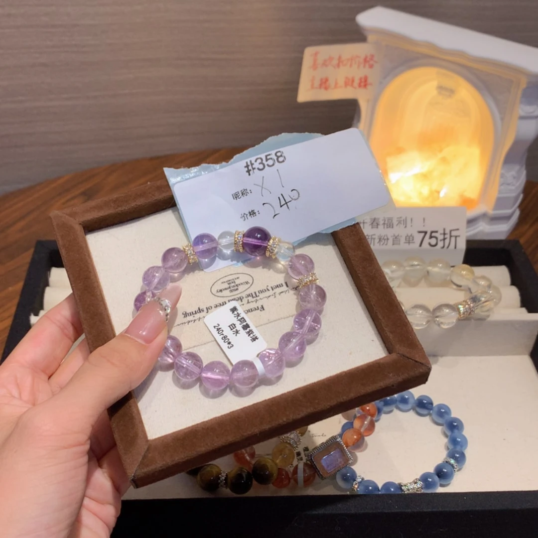 【闪购商品】水晶手链未镶嵌今****:358号