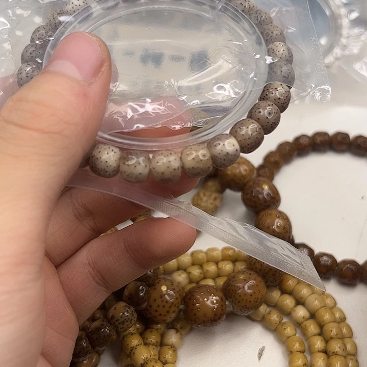 吊坠星月菩提a15。