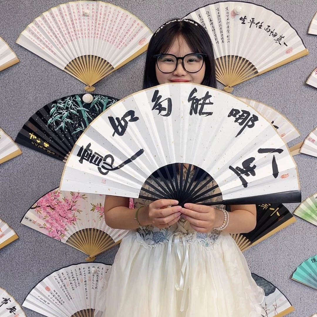 书法10寸-仿乌木福利折扇（默认粘好）