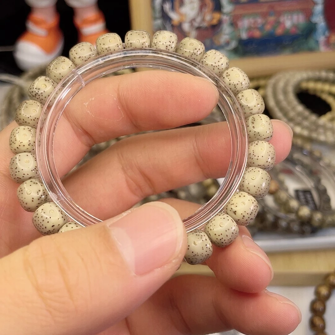 吊坠星月菩提7681