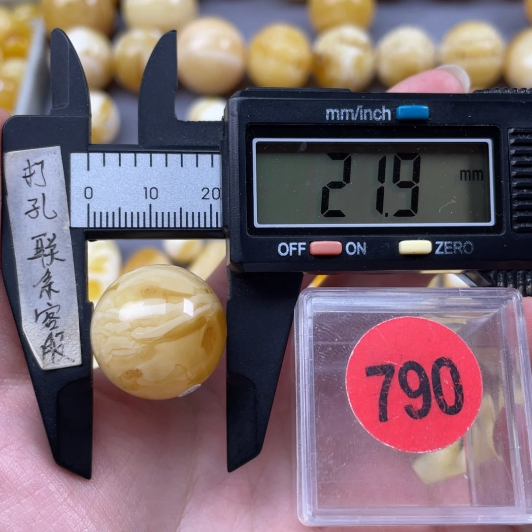 琥珀珠宝奇石未镶嵌欢****年