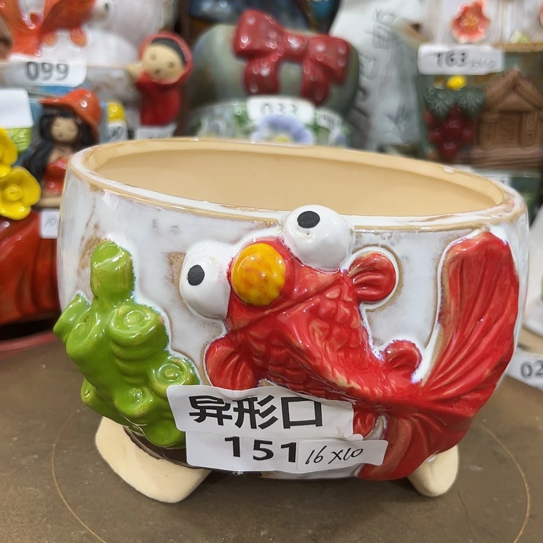 凑满15包邮发货发货
