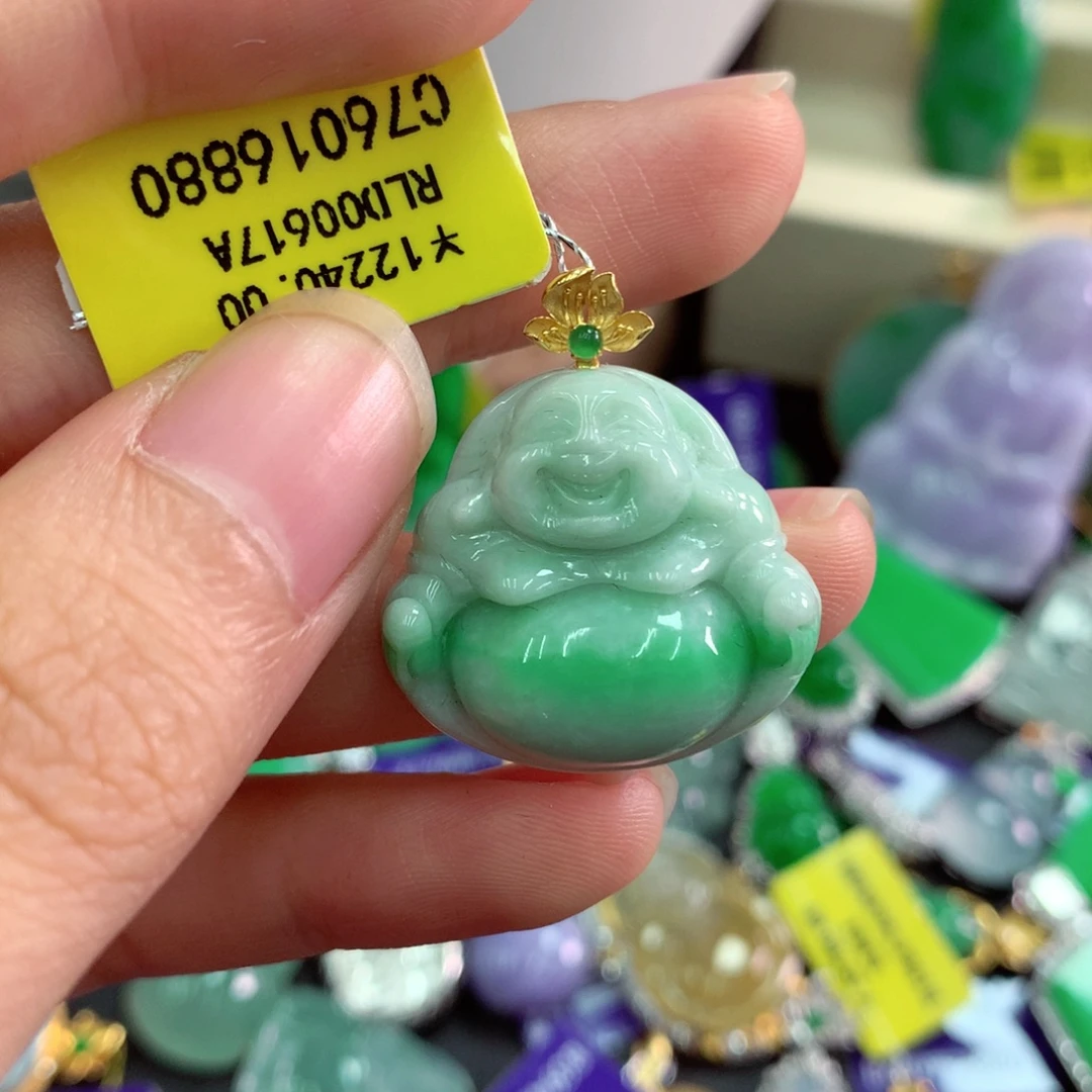 吊坠(不含链)18K金镶嵌翡翠