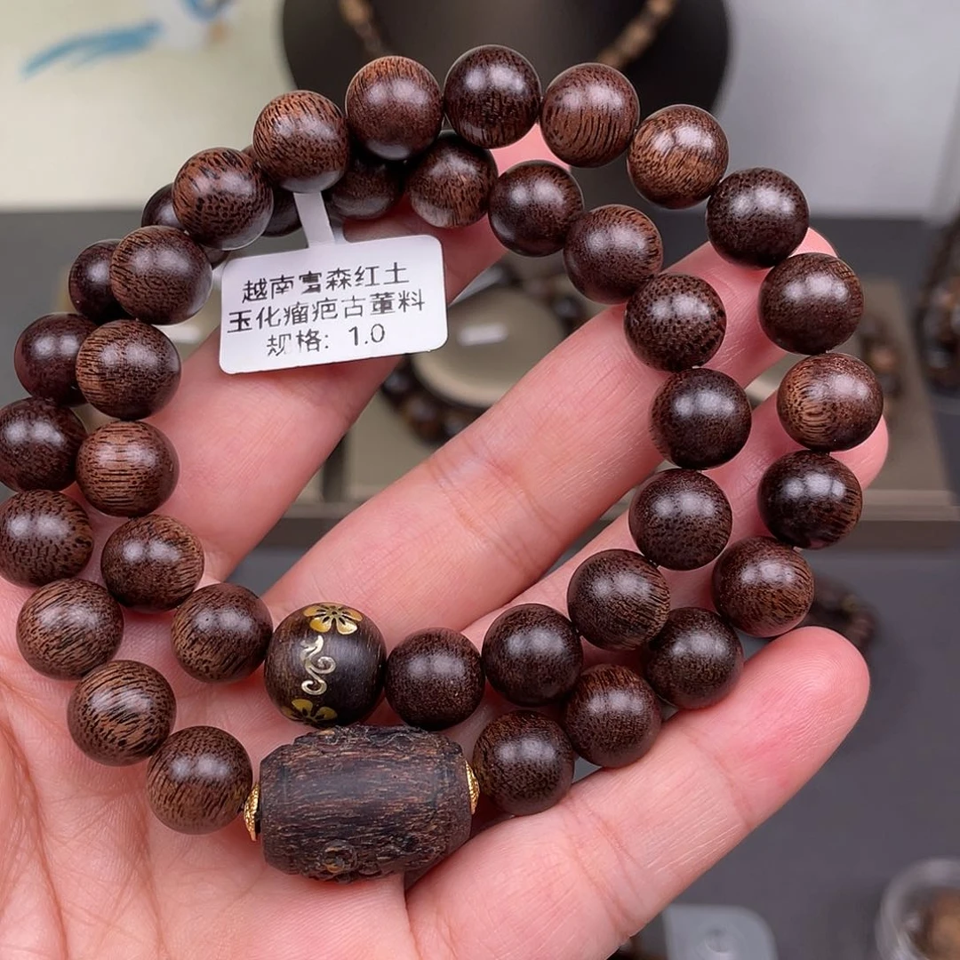 沉香碎屑沉香用****2➕越南富森红土玉化瘤疤