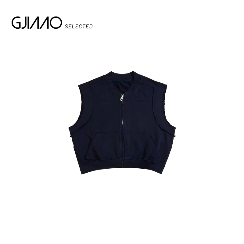 82899 双层破边拉链马甲