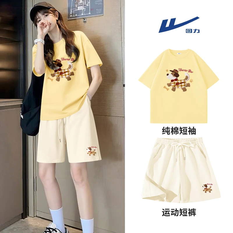 回力休闲运动短款套装女夏季2025新款爆款小个子高级小众时尚穿搭