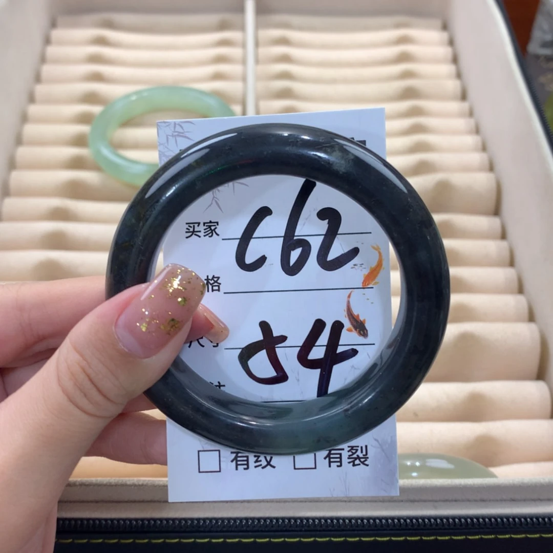 【闪购商品】蛇纹石玉合金手镯