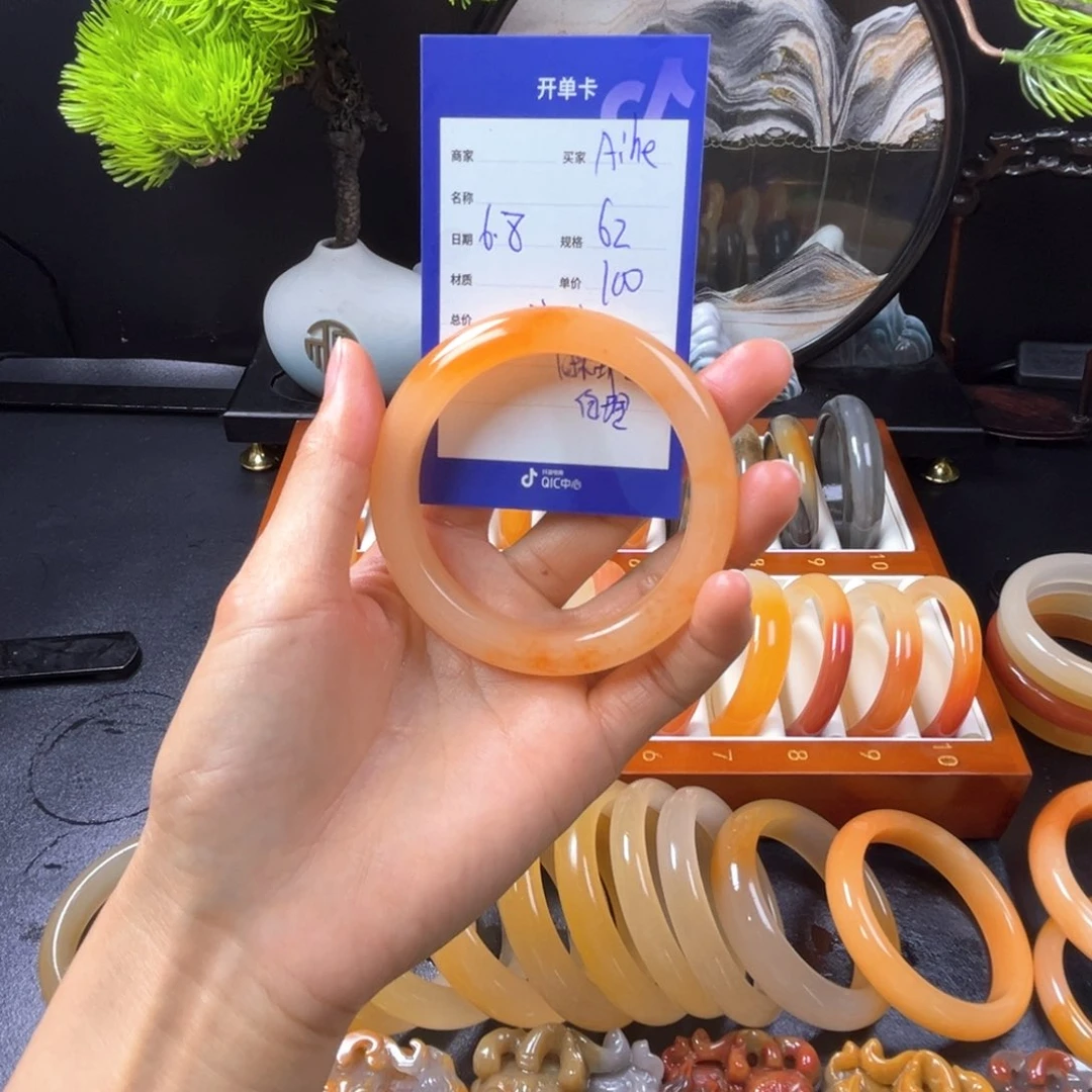 石英质玉手镯未镶嵌A***.