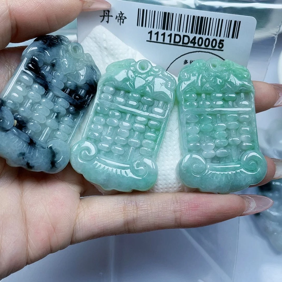 吊坠(不含链)未镶嵌翡翠꧁****