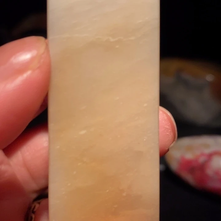 昌化精品冻石印章