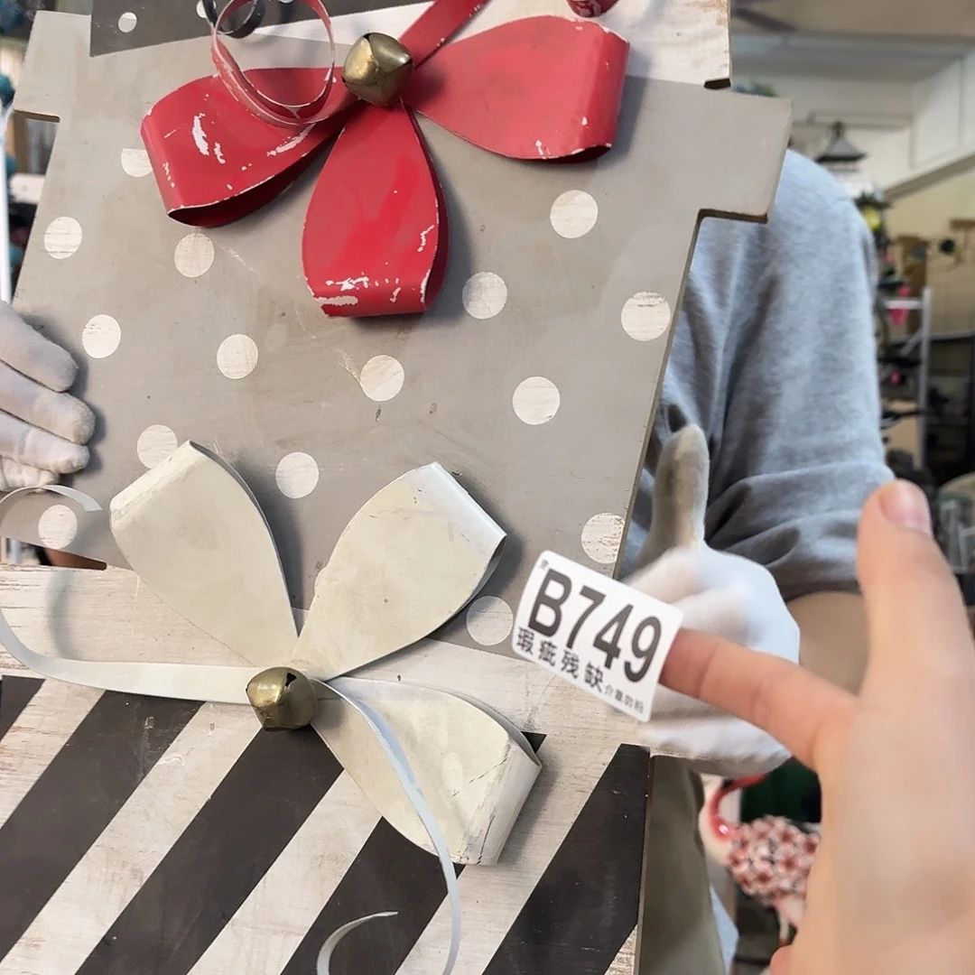 核桃木/黑胡桃（胡桃木）