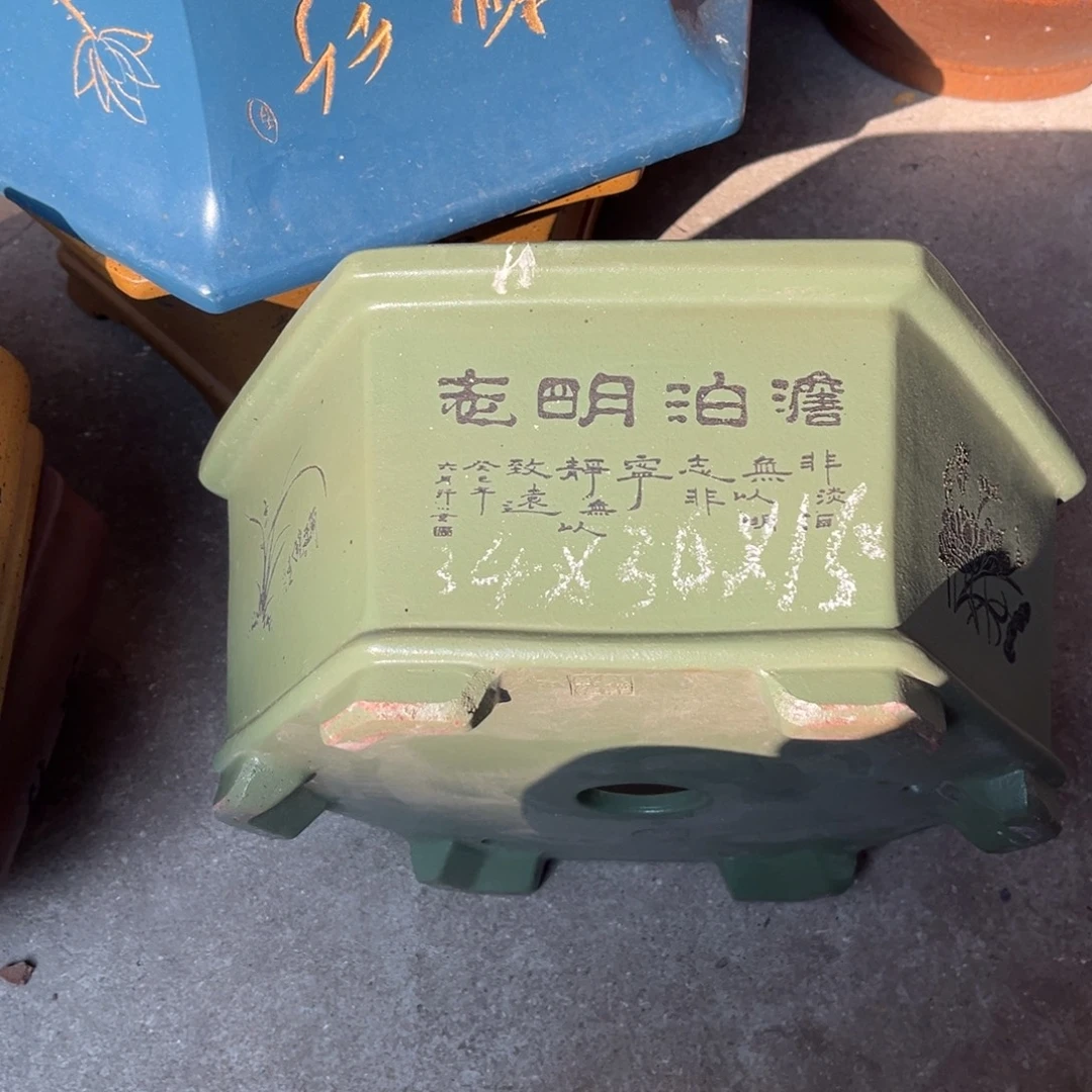 紫砂花盆盆景艺术