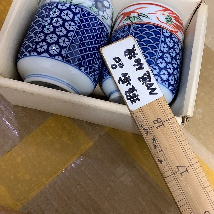 谷***瓷片没想到他是真的不懂这两人