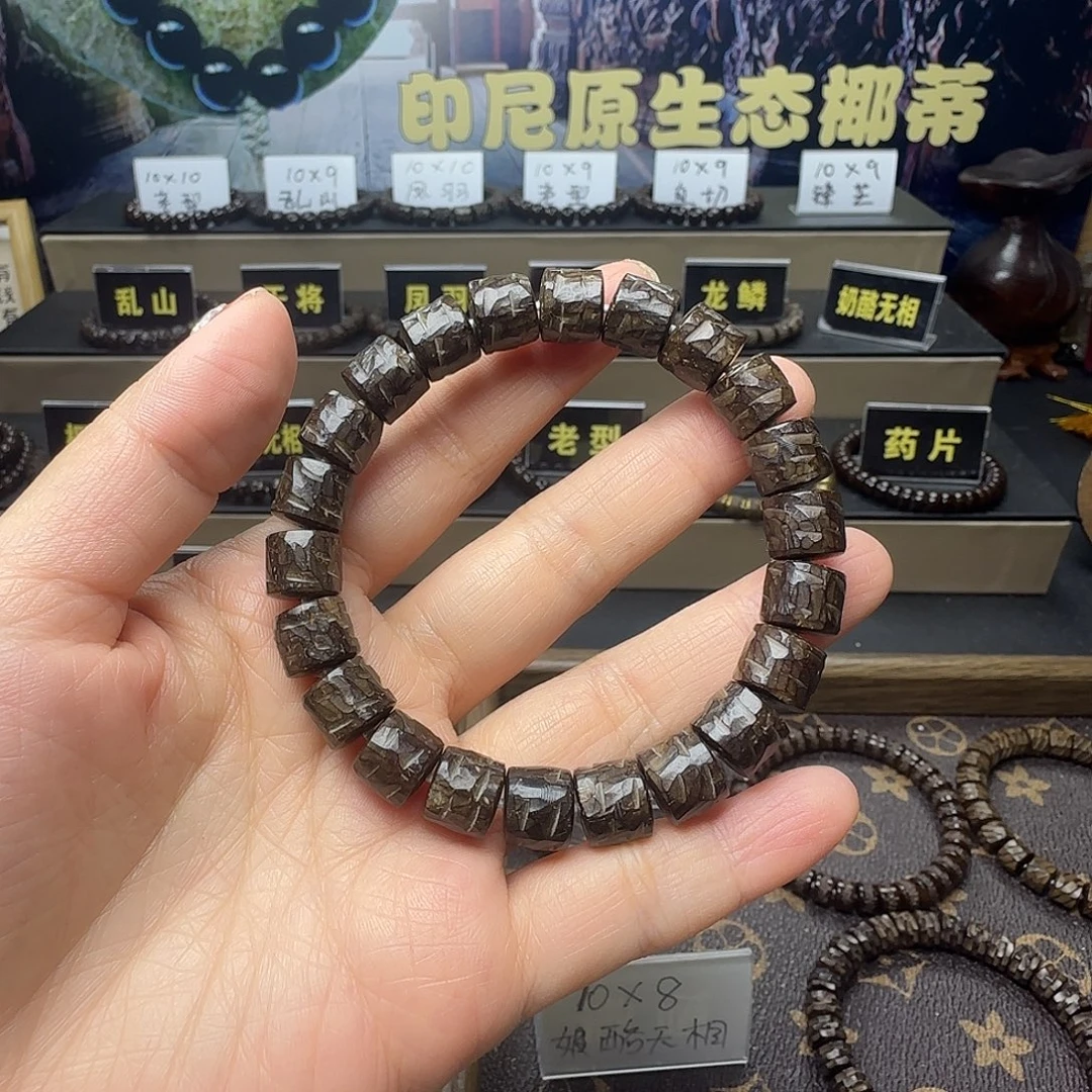 大***哥吊坠椰蒂印尼原生态椰蒂10×9锋芒