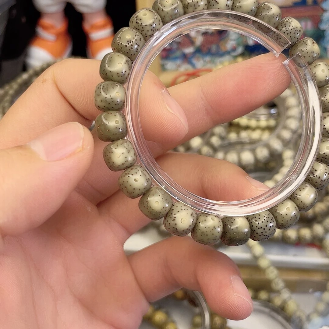 吊坠星月菩提8409