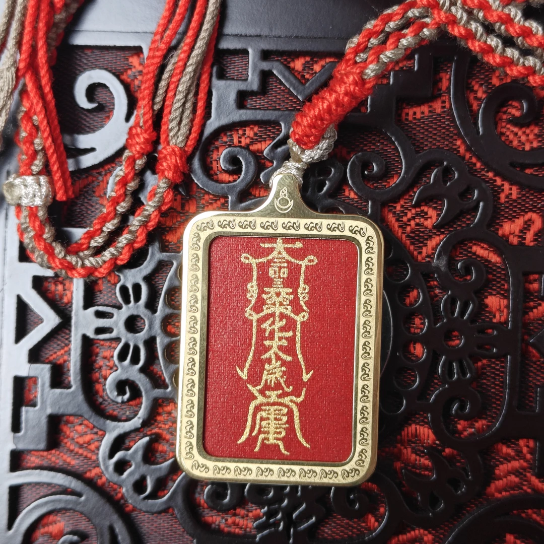 925银布艺银制品 唐卡化岁岁平安项链吊坠