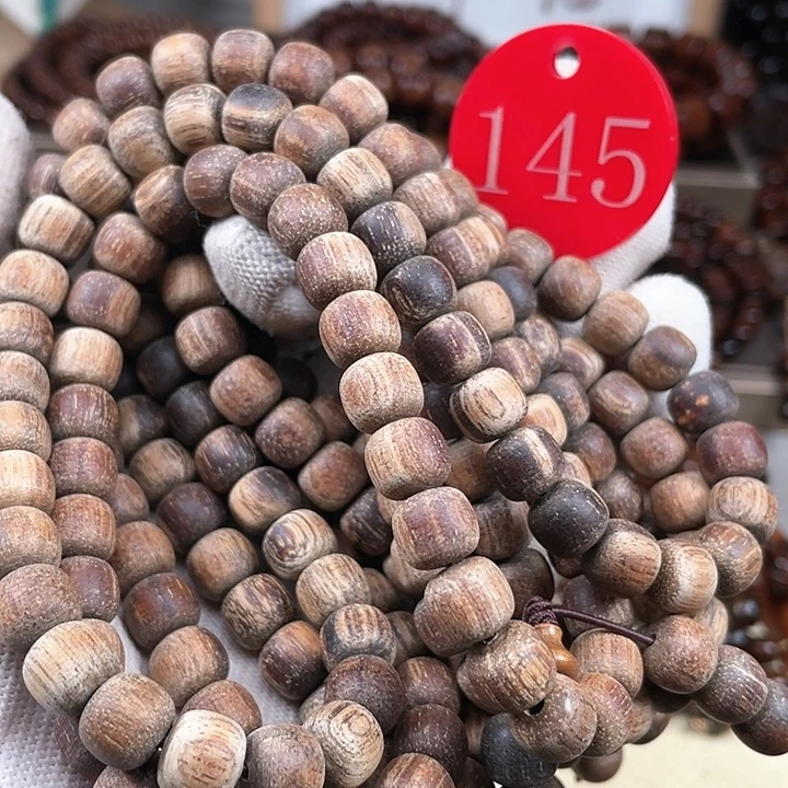 贡木手串/手链多样性发其一89