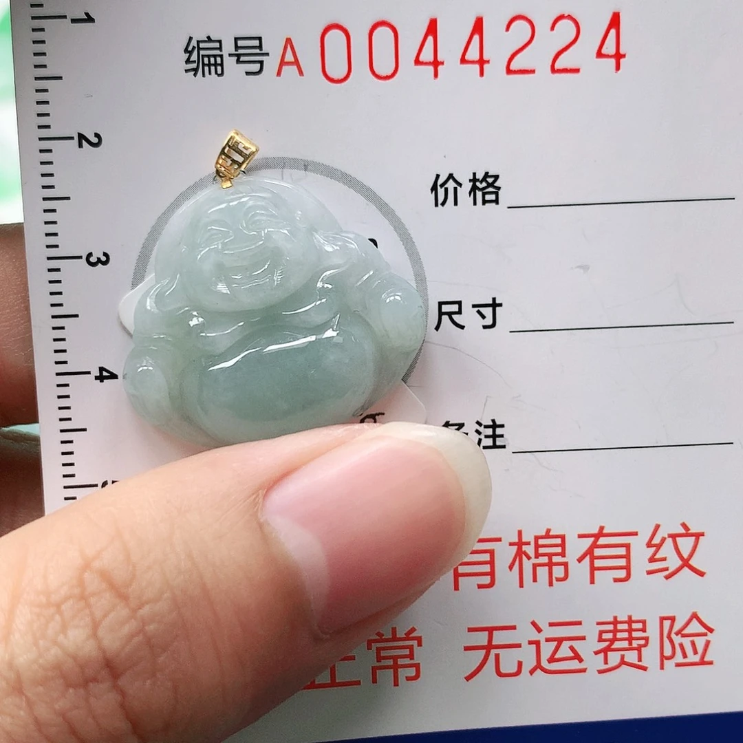 翡翠颈饰18K金镶嵌11111111111