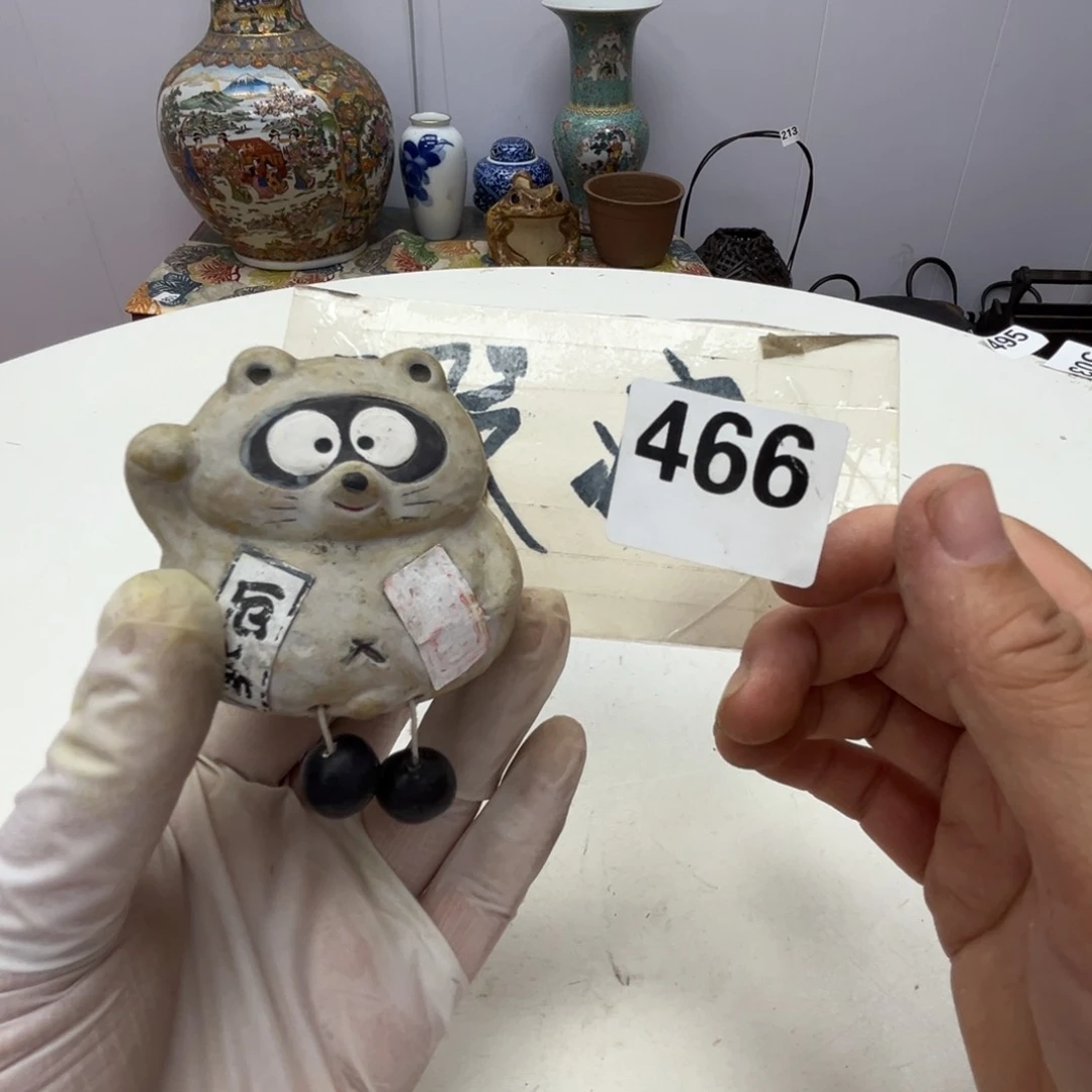 瓷片霖*酱瓷器摆件工艺品摆件