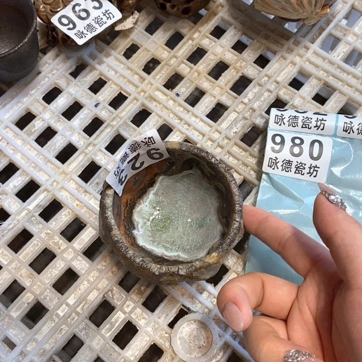 柴烧茶具等系列产品的