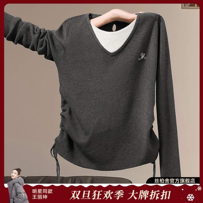 她池2025冬装新款女装套头长袖修身撞色假两件针织衫T53X3931Z