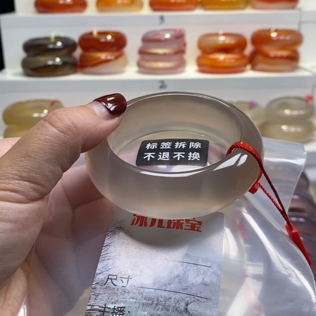 青***~玛瑙/玉髓未镶嵌手镯天然纹雾