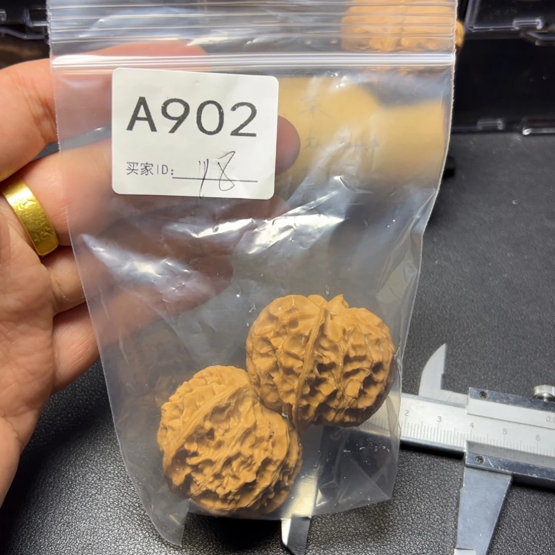 核桃把件哈哈哈哈