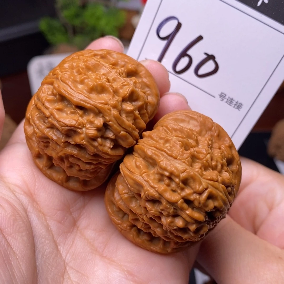 把件文玩核桃960闷尖白狮子头4.6