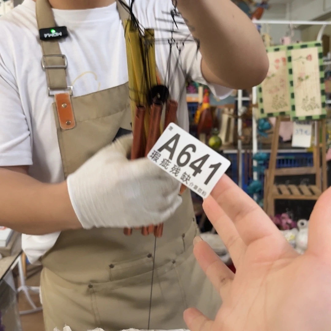 核桃木/黑胡桃（胡桃木）