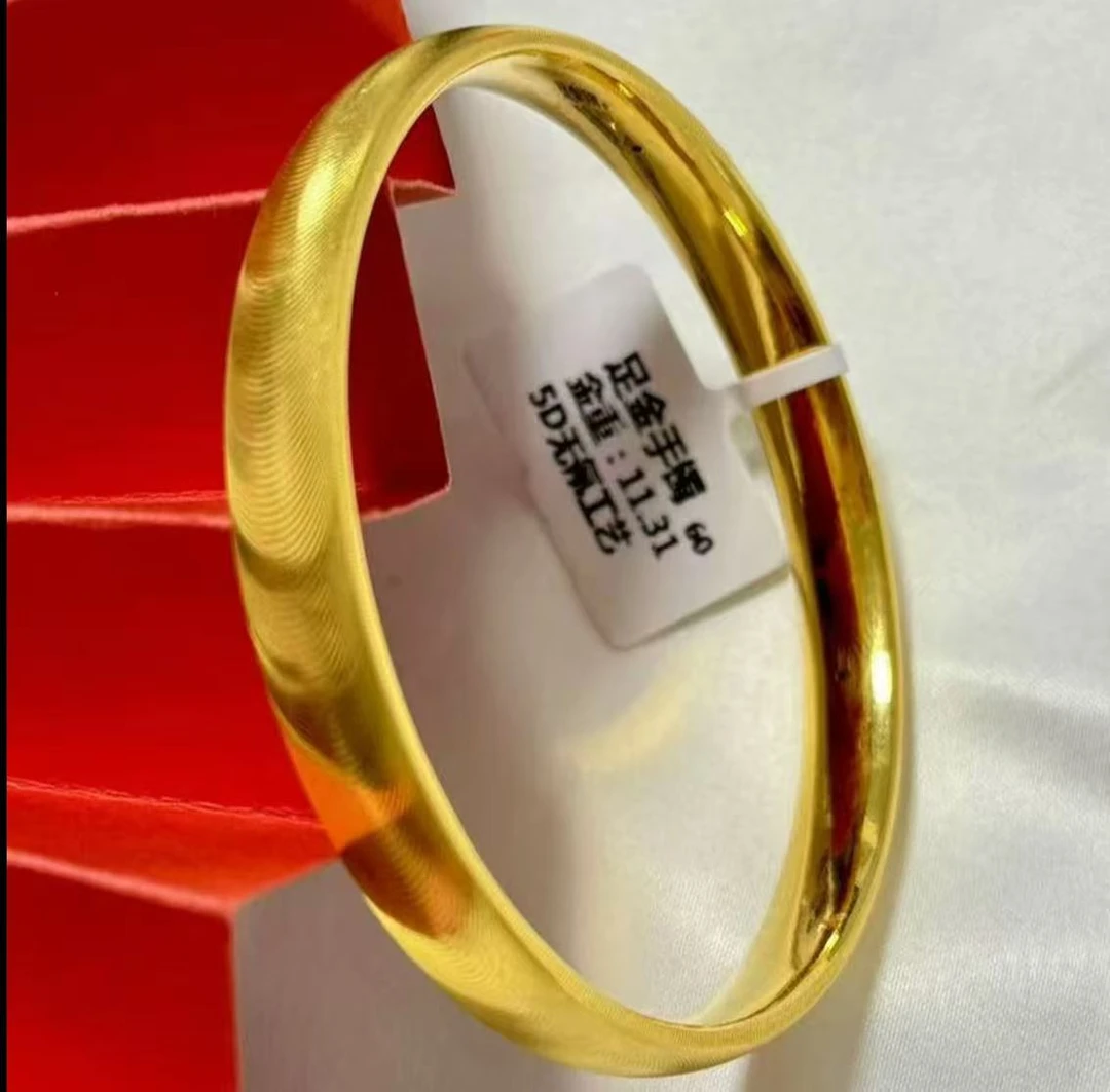 【小鹏黄金】足金999猫眼手镯