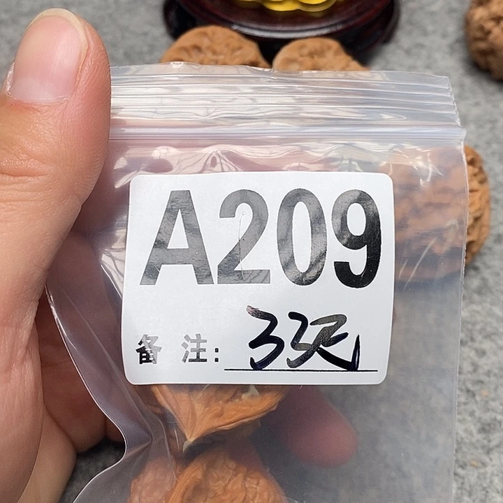 吊坠文玩核桃三棱