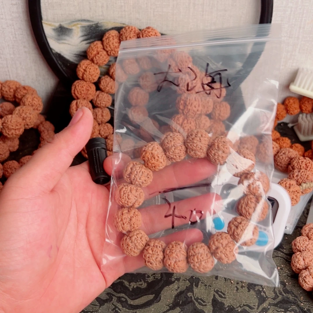 大***海吊坠金刚菩提啊啊啊啊啊啊啊啊啊