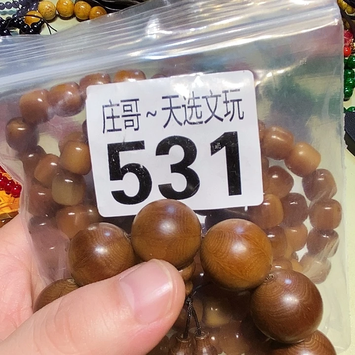 冕***卿大理石磁石配饰、配饰531