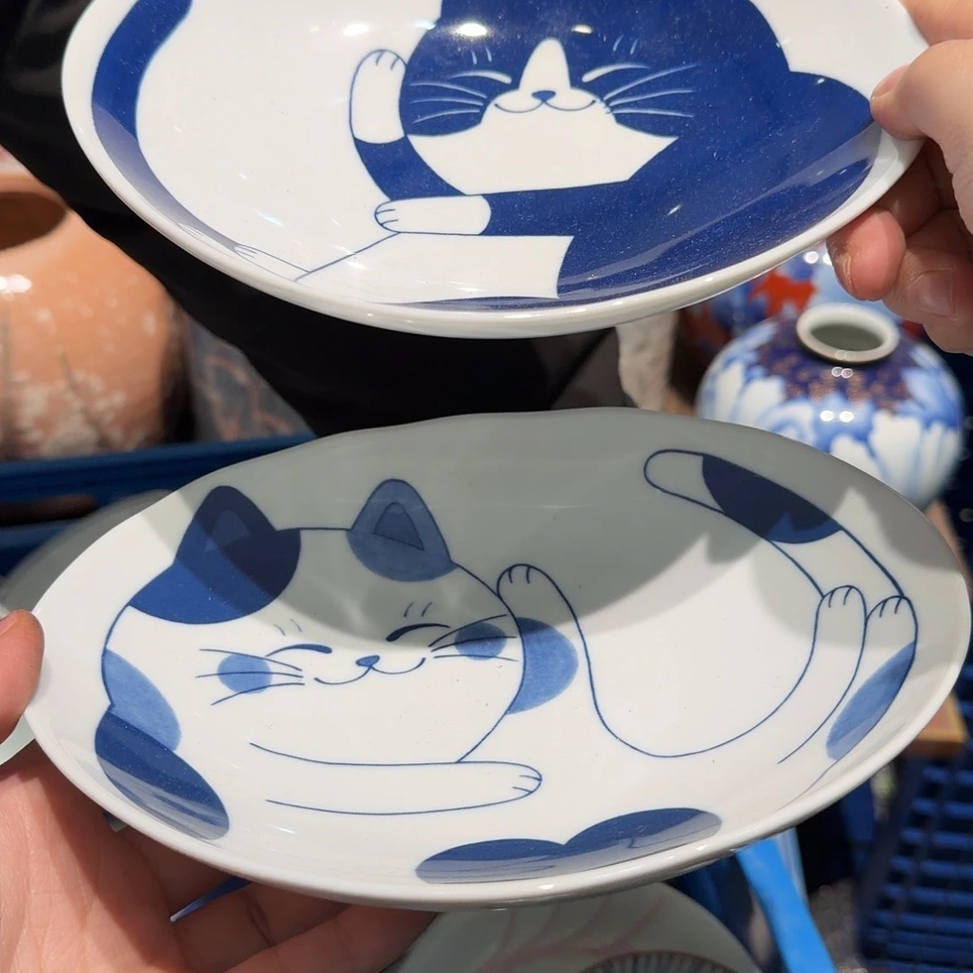 瓷片五十包郵 非全新