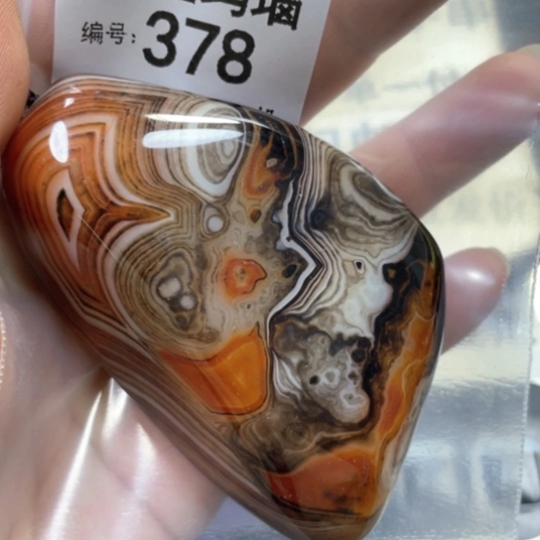 【闪购商品】未镶嵌颈饰玛瑙/玉髓