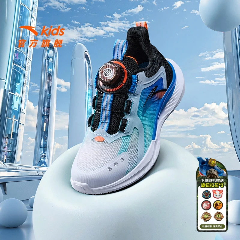 安踏儿童驭风小童跑鞋2025新款夏季网面透气减震轻便跑鞋