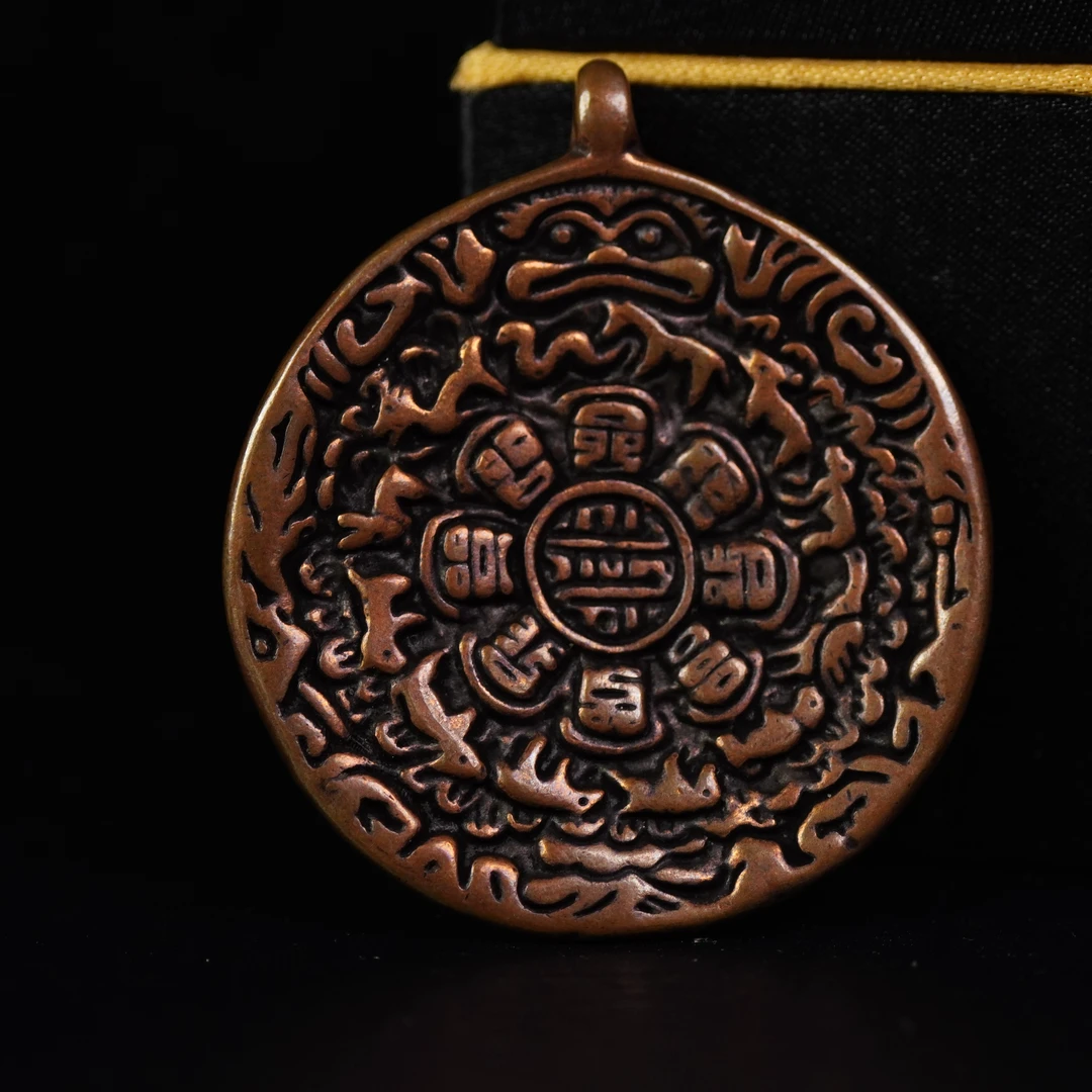 清代九宫八卦牌FY251015279