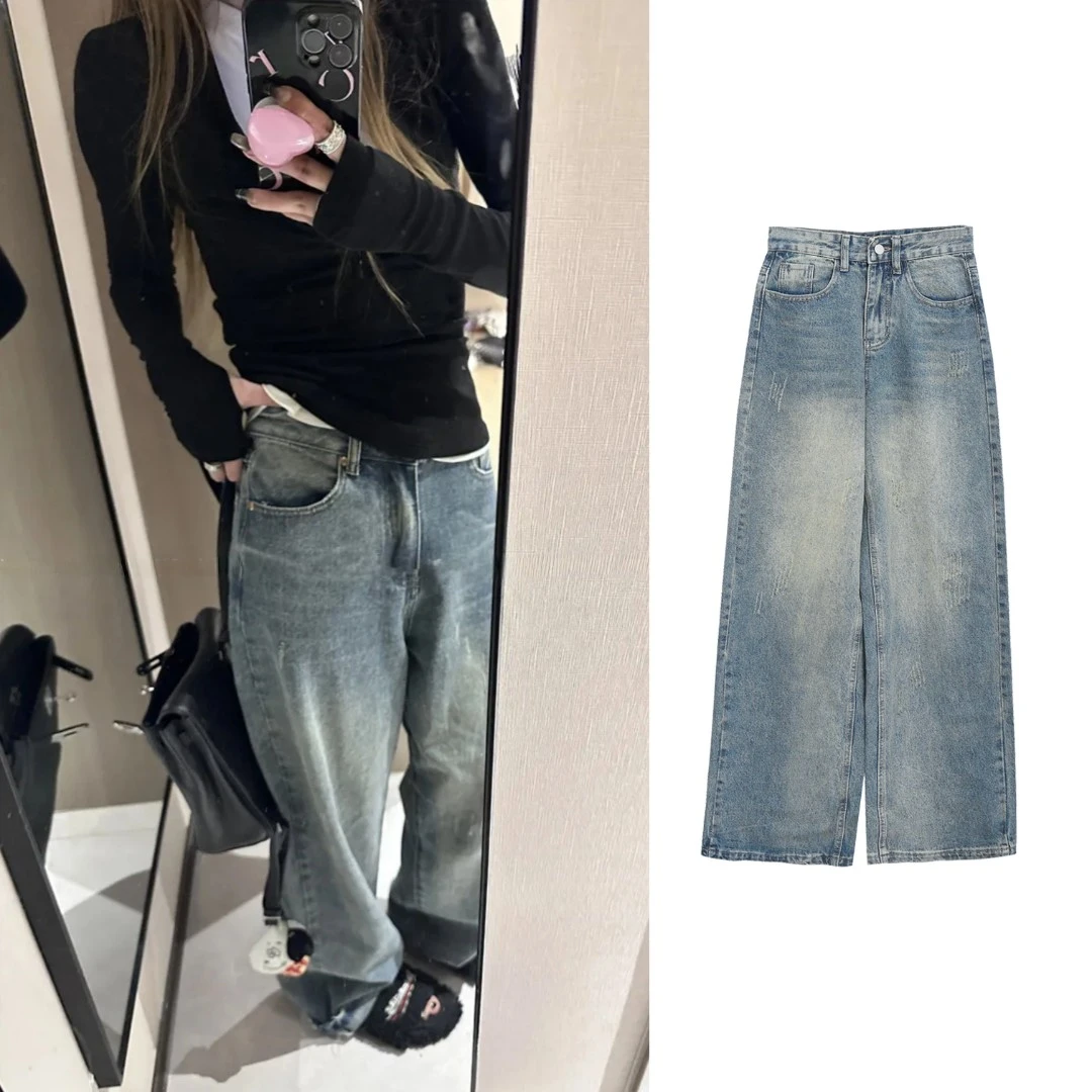 8139#春秋百搭复古做旧宽松设计感牛仔直筒阔腿裤长裤拖地裤子