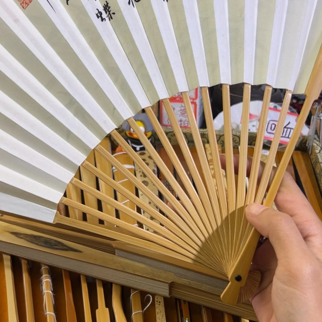 扇子回血孙张虎古排头