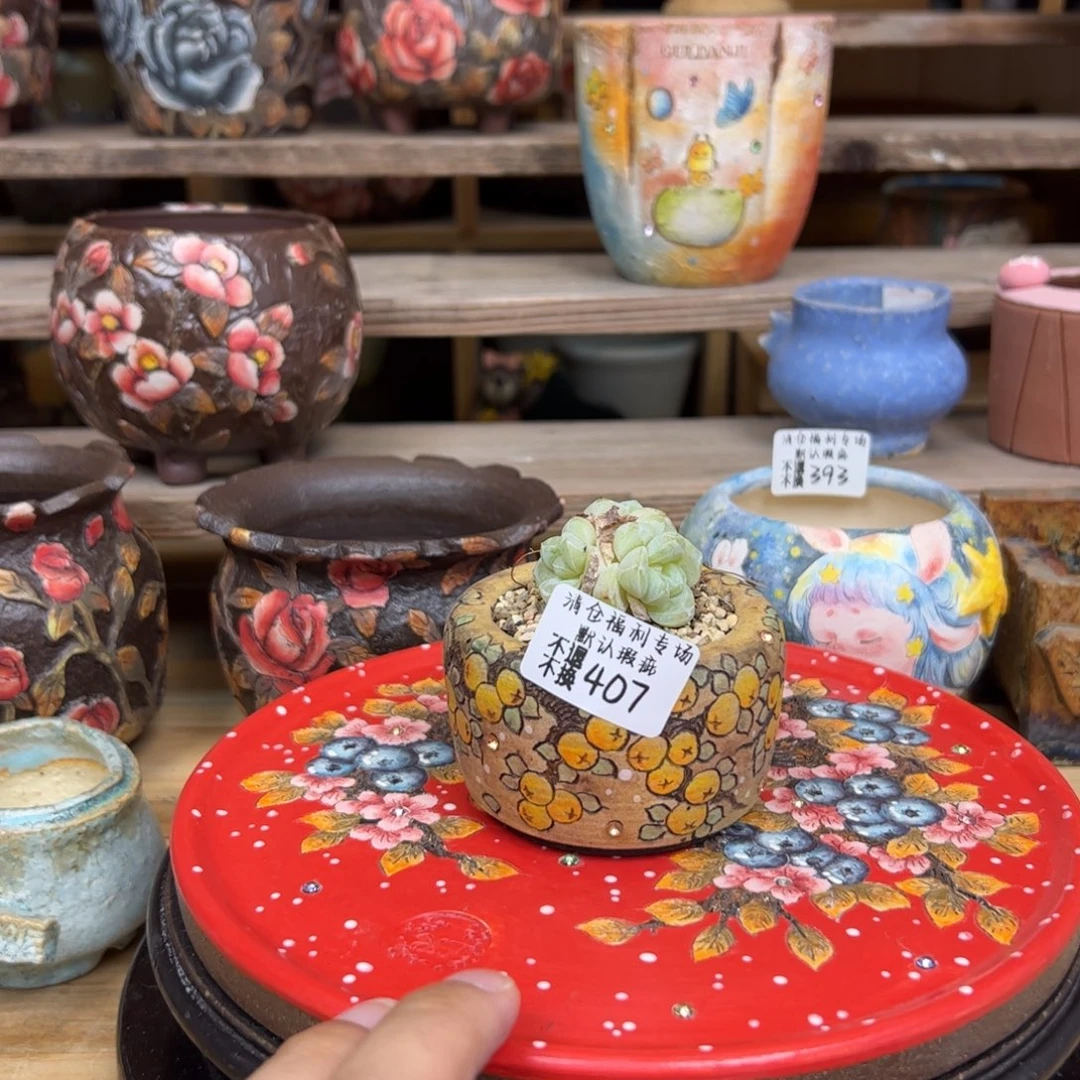 407福利美盆来咯来咯