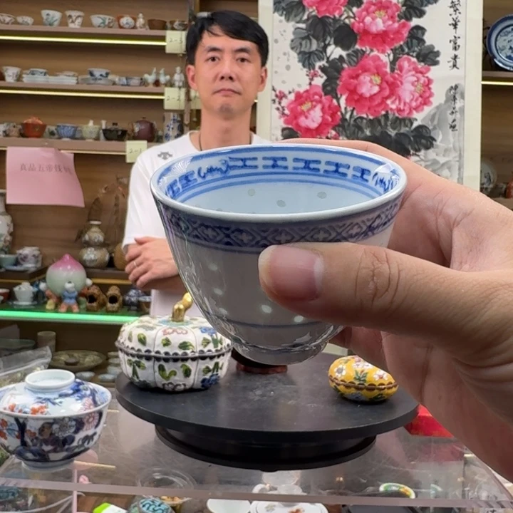 摆件12544556222654558555569