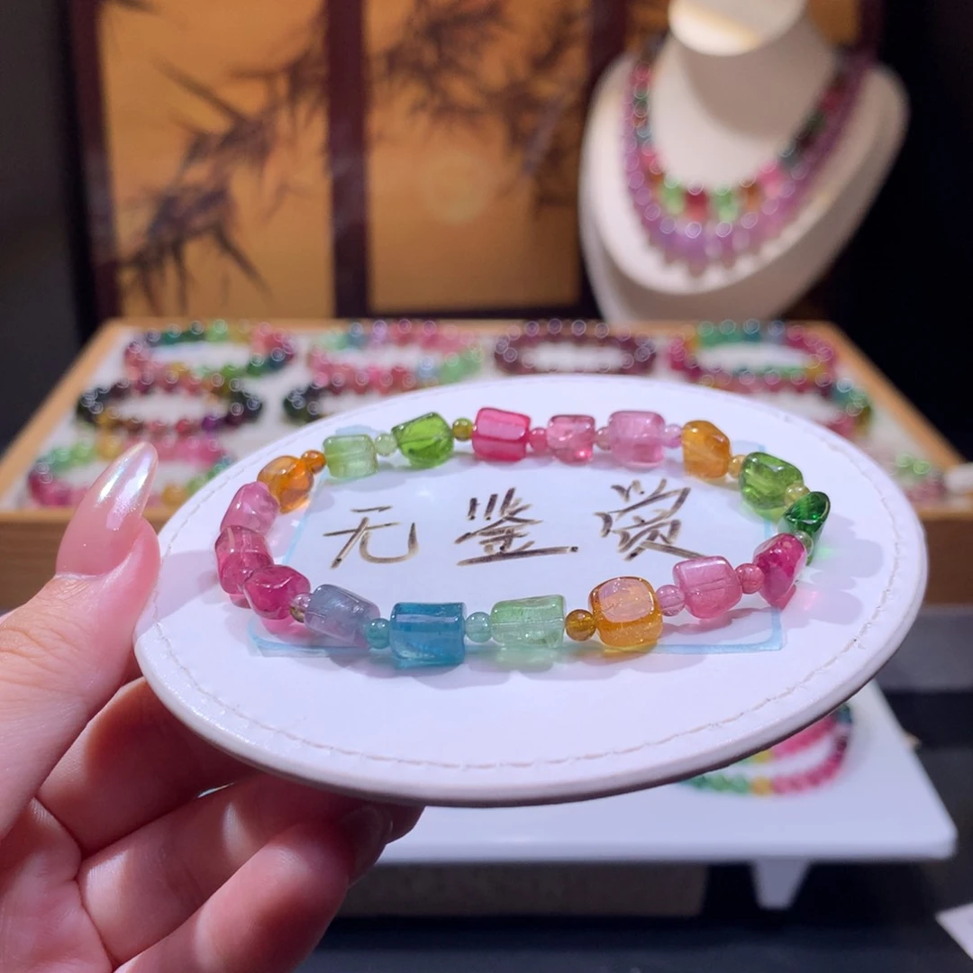 未镶嵌手链碧玺不退换